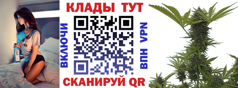 Цена Кудрово Cocaine Амфетамин Галлюциногенные грибы Героин Меф Alpha PVP МАРИХУАНА