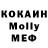 Гашиш VHQ Poly Channel