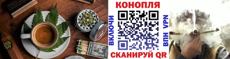 Печенье с ТГК конопля  магазин продажи   kraken как войти  это наркотические препараты  Кудрово 
