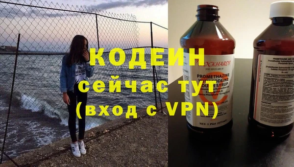 МДПВ Балахна