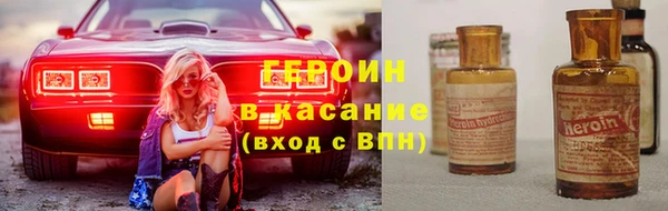гашиш Балабаново