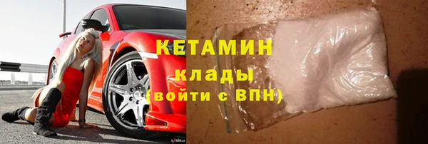 МДПВ Балахна
