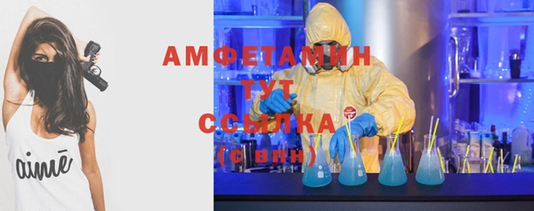 гашиш Балабаново