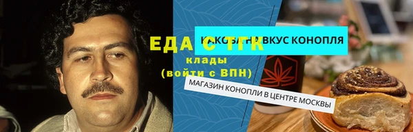 СК Баксан