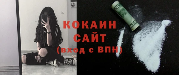 СК Баксан