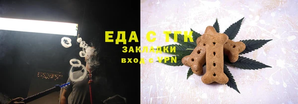 СК Баксан