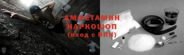 гашиш Балабаново