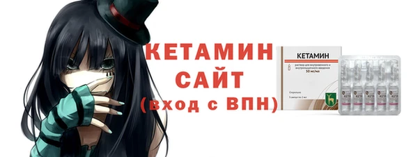 СК Баксан