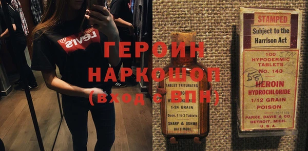 СК Баксан