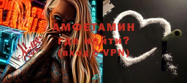 гашиш Балабаново