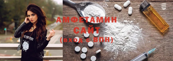 гашиш Балабаново
