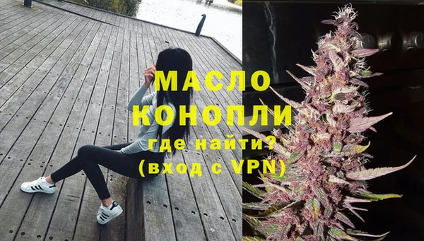 СК Баксан