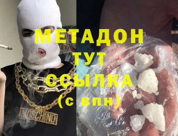 СК Баксан