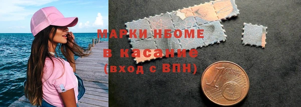 СК Баксан