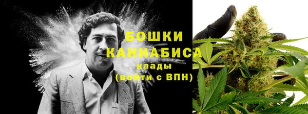 СК Баксан