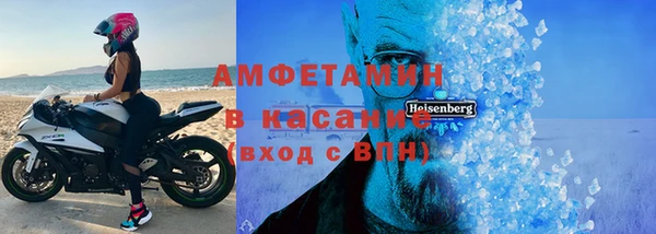 МДПВ Балахна