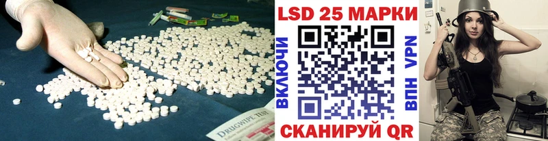 как найти закладки  Кудрово  ЛСД экстази кислота 